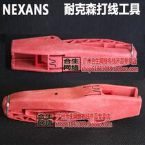 Nexans Resistant to Exxon Tools Pressure Resistant module Special crimping wire tool N420 567 Pan-Delta application