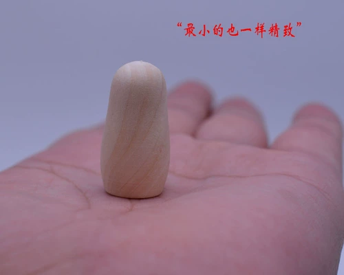 Бутик российский DIY белый эмбрион кукла чистый твердый дерево 5 -слойные деревянные ремесла