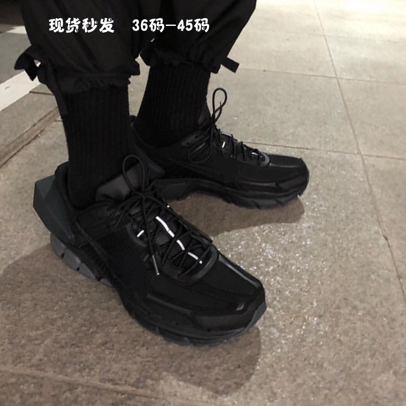 Rocket Launcher Cold Wall Black and White Acw Collaboration Limited Edition Functional Retro Unisex Dad Casual Shoes Rocket Launcher Cold Wall Black and White Acw Collaboration Limited Edition Functional Retro Unisex Dad Casual Shoes