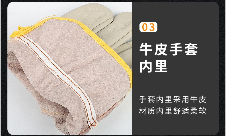 Găng tay hàn, chống bỏng, chống mài mòn, chẻ ngón, chịu nhiệt độ cao, hàn da mềm, lớp trên ngắn, màu sáng, bảo hiểm lao động lái xe, ngoài trời bao tay hàn chịu nhiệt bao tay hàn xì