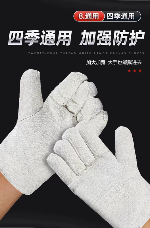 Găng tay vải canvas có lót đầy đủ 24 lớp hai lớp dành cho thợ hàn cơ khí, bảo hộ lao động dày dặn, chống mài mòn, đồ bảo hộ công nghiệp găng tay da cho thợ hàn găng tay da hàn 2 lớp