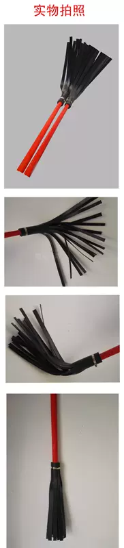 Phòng cháy chữa cháy Công cụ chữa cháy đặc biệt Số 2 chổi cao su Chổi chữa cháy Cây công cụ chữa cháy rừng số 2 - Bảo vệ xây dựng