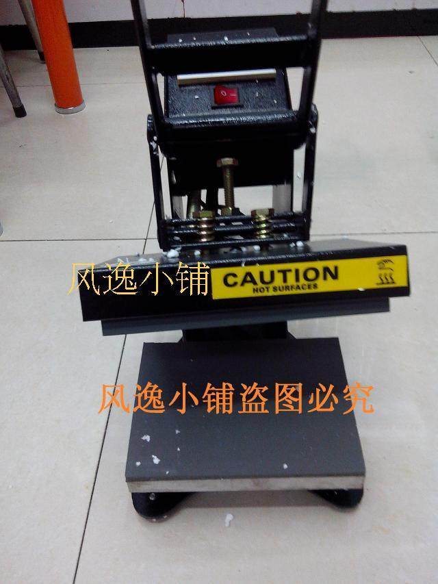 Thermal transfer printing machine press mark transfer printing machine manufacturer direct marketing thermal transfer hot stamping machine 15 * 20cm bronzing machine