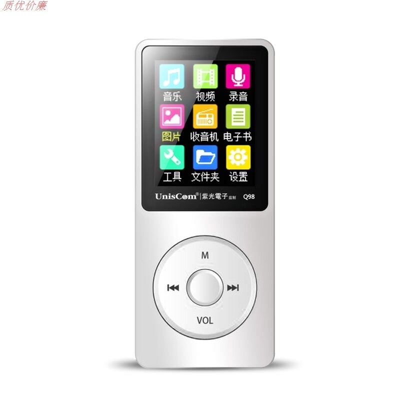 máy nghe nhạc ruizu Mini mp3 Walkman p3p4 ghi bút thẻ máy nghe nhạc mp4 sinh viên ngoài m Máy nghe nhạc MP3 Sony