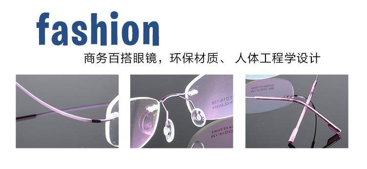 Montures de lunettes en Metal memoire - Ref 3140153 Image 34