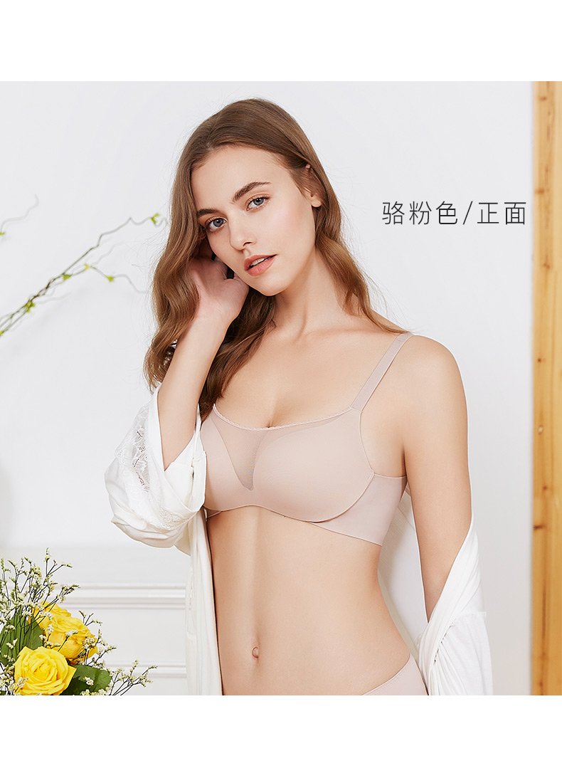 Diztie / Dai Zhidi không có vòng thép đồ lót tập hợp điều chỉnh loại ống hàng đầu chống chiếu sáng ngực phẳng ngực nhỏ áo ngực - Strapless Bras áo lót nâng ngực