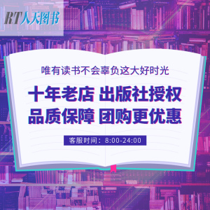 现货正版 每一段跋涉的路都有意义 张云广 中学生课外读物 发现自己让孩子在美文中快乐成 励志美文 中小学生课外阅读 se