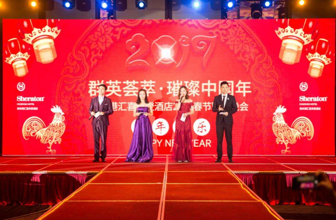 Wuhan event planning, truss construction, stage equipment, celebration and exhibition leasing, stage equipment rental and rental services