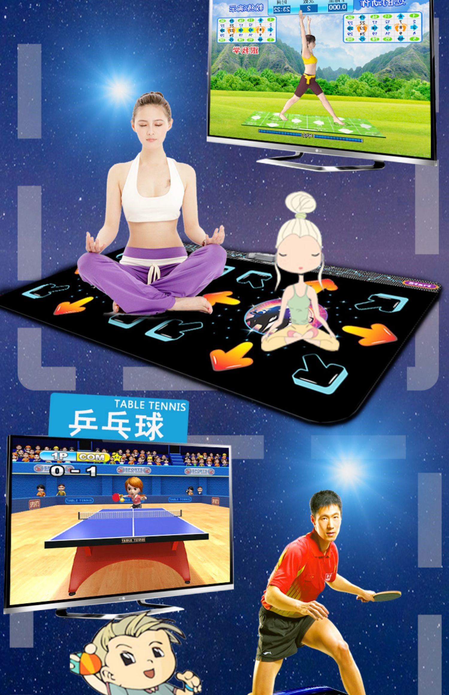 Khiêu vũ máy chạy mat phần nhà giảm cân nhảy mat nhà đơn cha mẹ-con giải trí tập thể dục đôi không dây sử dụng kép - Dance pad thảm nhảy bước chân