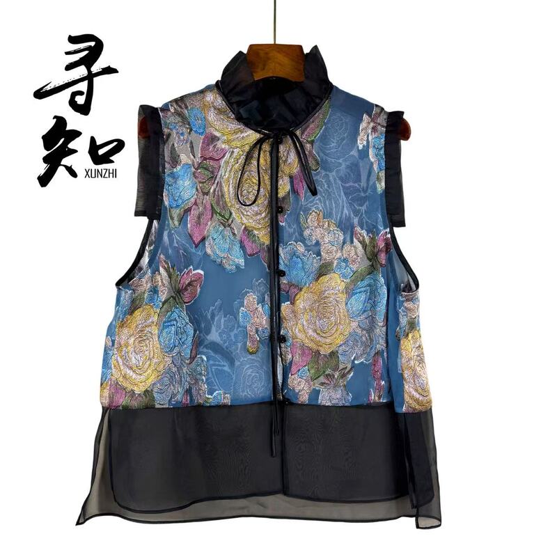 Xunzhi·Zhu's Original Design Xzs621F Blue Flower Whisper Sleeveless Top