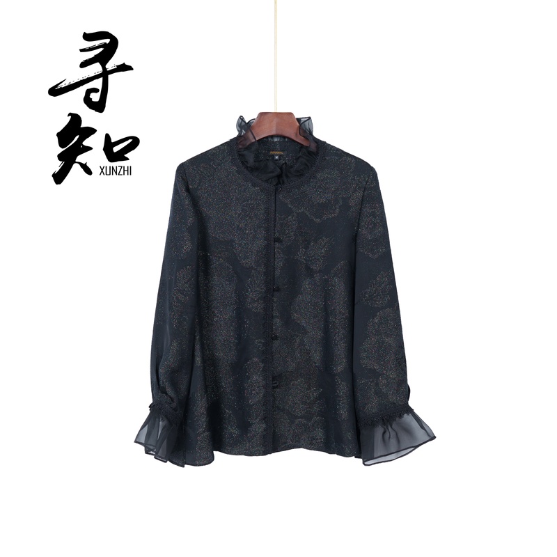 Xunzhi·Zhu Zong's Original Design Xzs421F Silk Wind Shirt