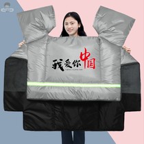 Electric battery car windshield cover windproof double-sided waterproof plus velvet padded autumn and winter shoulder pad fashion net red increase