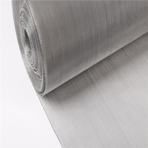 316L stainless steel 20 mesh 450mm granulation screen 22 mesh 45cm particle machine steel filter mesh screening effect is good