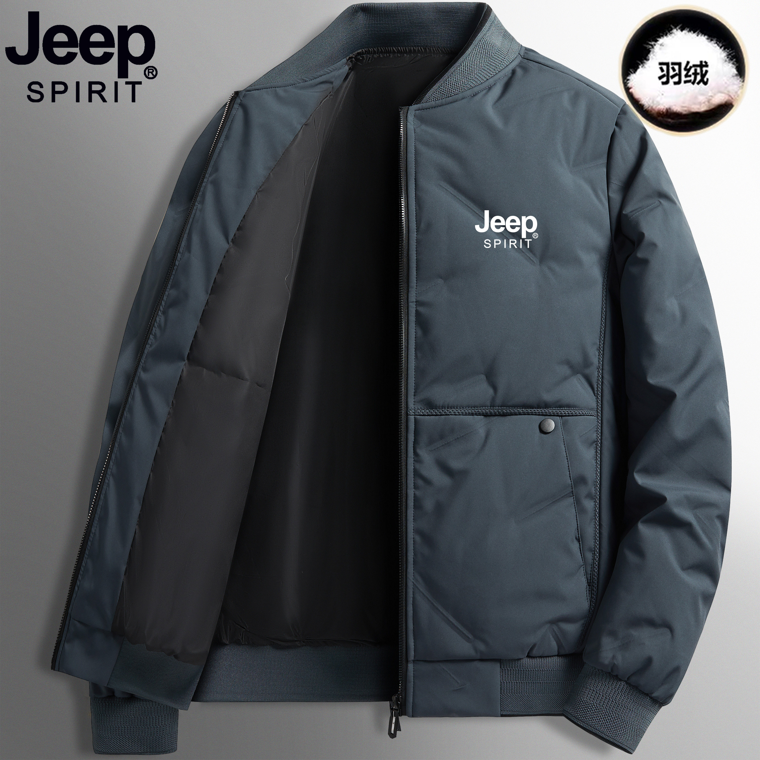 Пуховик JEEP Jeep мужская зимняя куртка 2025 года на утином пуху, новая холодная и теплая толстая куртка из хлопка.