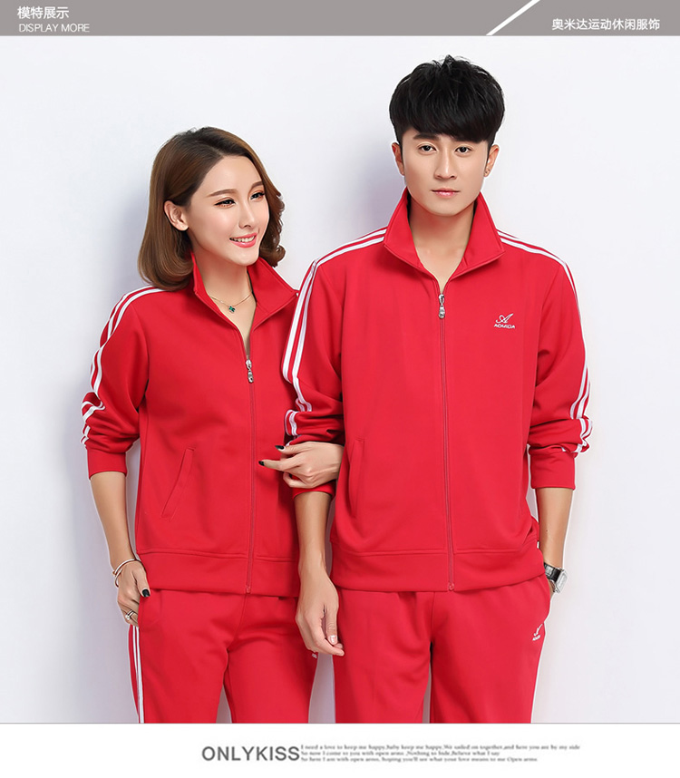 Trang phục thể thao nam trung niên Kích thước lớn Bộ thể thao Màu đỏ khô nhanh chóng Nữ dài tay mùa thu Mùa thu hai mảnh mùa xuân và mùa thu - Thể thao sau bộ áo adidas