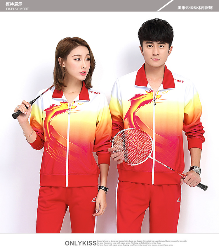 Bộ đồ thể thao giản dị nam mùa xuân và mùa thu đôi mẫu nữ Trung Quốc rồng lỏng Trung Quốc đội thể thao quốc gia áo dài tay màu đỏ - Thể thao sau bộ adidas hồng