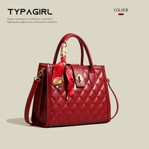 Mothers Day gift for mom practical and elegant lady bag mother-in-law red bridal wedding bag handheld tote bag