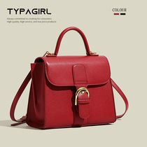 Red bridal bag womens new style Mothers Day gift practical and high-end mother-in-law portable crossbody bag wedding bag