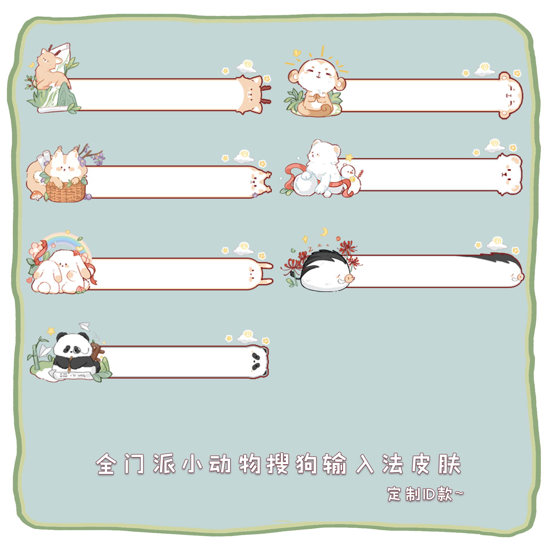 养狍子能成为家庭宠物吗？聊聊未来趋势与注意事项(2026版)