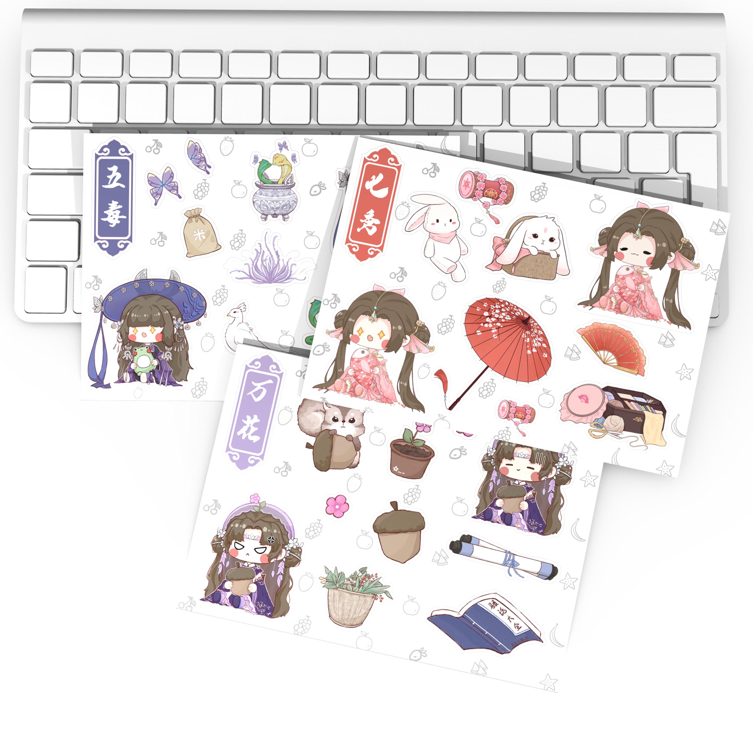 Jianwang 3 genuine doujin authorization Xiaohei produced Jiansan peripheral stickers Wanhua Wudu hand account diy