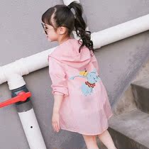 Childrens sunscreen clothing Korean version of the summer foreign style in the long section of the girls sunscreen clothing Anti-UV light breathable skin clothing