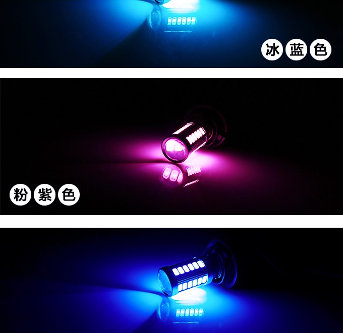Đèn xe máy điện được sửa đổi đèn phanh led nhấp nháy đèn nhiều màu sắc cảnh báo phụ kiện sửa đổi WISP 12 v phổ - Đèn xe máy đèn led xe máy màu vàng