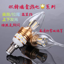 LED upper and lower luminous sharp bubble pull tail bubble high brightness 8W LED energy-saving lamp European-style candle lamp pendant lamp crystal light bulb