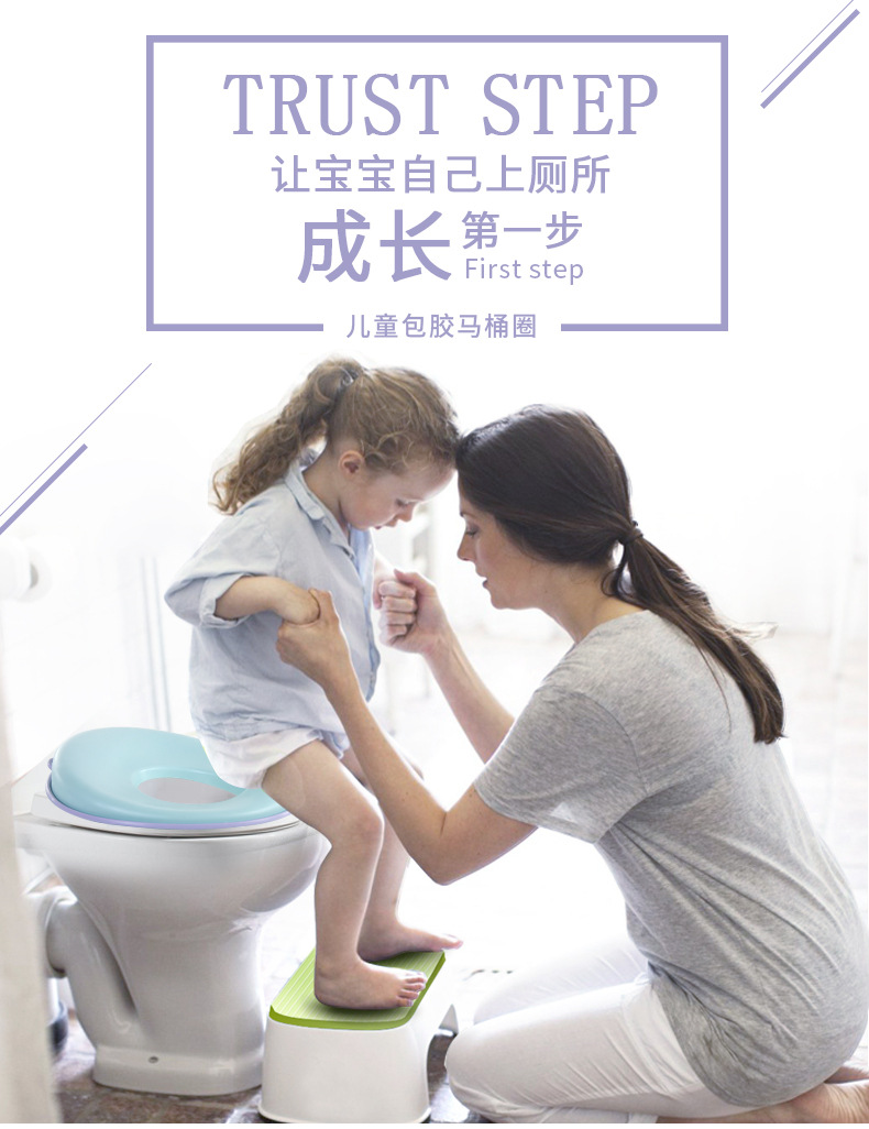 Children's toilet seat ring boy large toilet toilet seat for baby baby toilet holder ring