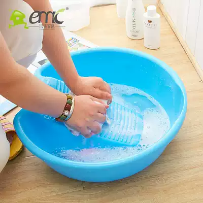 Thickened laundry basin with washboard basin Plastic basin Student basin with washboard Laundry basin with washboard Household large
