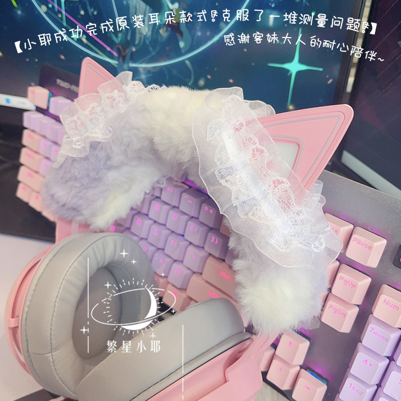 Original Meow Meow 1 Suitable for Razer Kraken Cute Cat V2 Professional Edition Headphone Headband Protective Cover Cat Ears Gaming