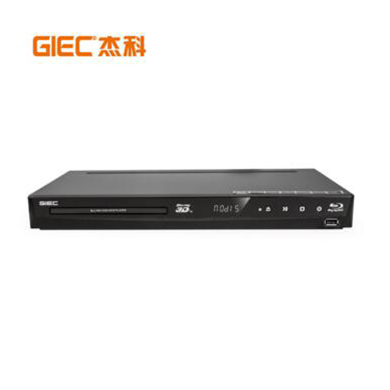 GIEC Jieke BDP-G4316 3d Blu-ray player full-area DVD player 5 1 crack mute watermark