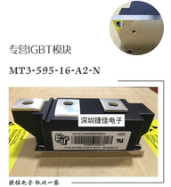 MT3-595-16-A2-N original fit MT3-595-16-A spot 3ADC340099P0001 quality guaranteed