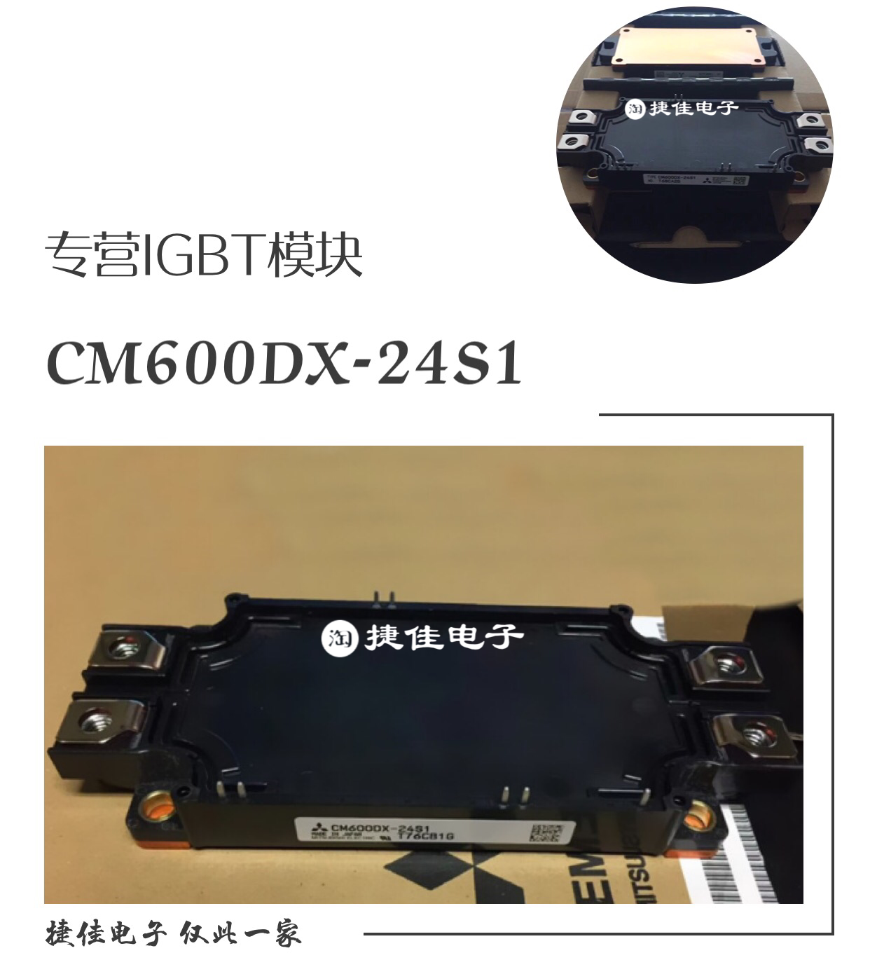 CM45ODX-24S1 CM45ODX-24S1 CM600DX-24S1 CM300DX-24S1 CM300DX-24S1 CM225DX-24S1 CM600DX -