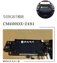 CM45ODX-24S1 CM45ODX-24S1 CM600DX-24S1 CM300DX-24S1 CM300DX-24S1 CM225DX-24S1 CM600DX -