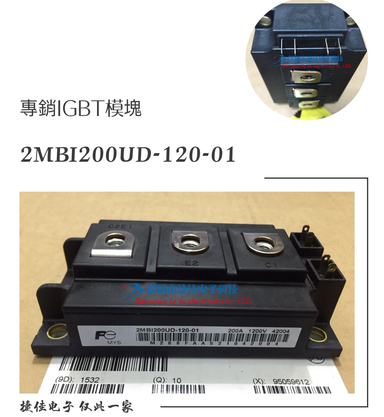 2MBI200U4D-120-50 2MBI200U4D-120-50 2MBI300U4D-120-50 2MBI200U4B-120 2MBI200UM 2MBI200UM the 2MBI200U4D-120-50 2MBI300U4D-120-50