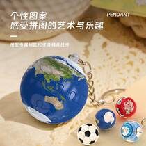 Commemorative gifts for boys handmade diy graduation pendants birthday gifts for boys who love to play 3D basketball puzzles