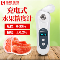 Luhengbio Electronic Altimeter High Precision Sugar Measuring Instrument Sugar Sub Tester Fruit Sweetness Detector Catatometer