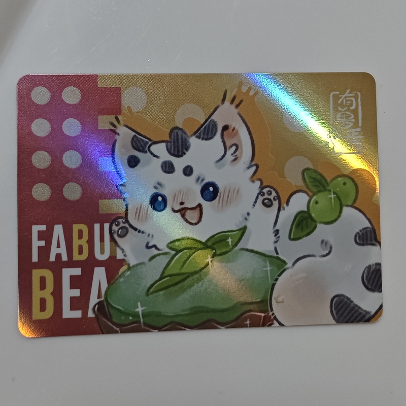 Hitcard You Shou Yan Furball Music Carnival Series Collectible Cards Walnut Official Merchandise in Stock Authentic Product