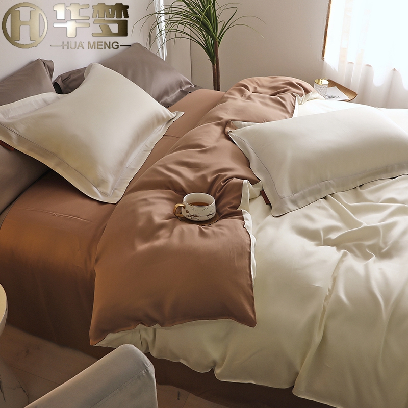 High quality skin silk four pieces summer silky simple pure ice screw naked skin bed linen beds