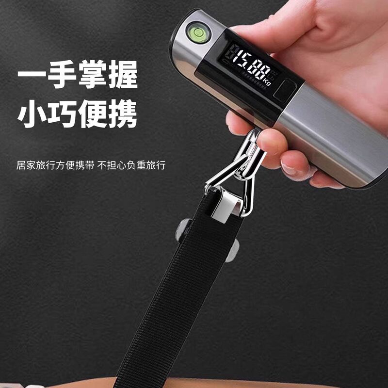 Travel Luggage Scale, Rechargeable Portable Scale, Hanging Scale, 50kg Electronic Scale, Express Scale, Fishing Scale, Grocery Scale, Spring Scale