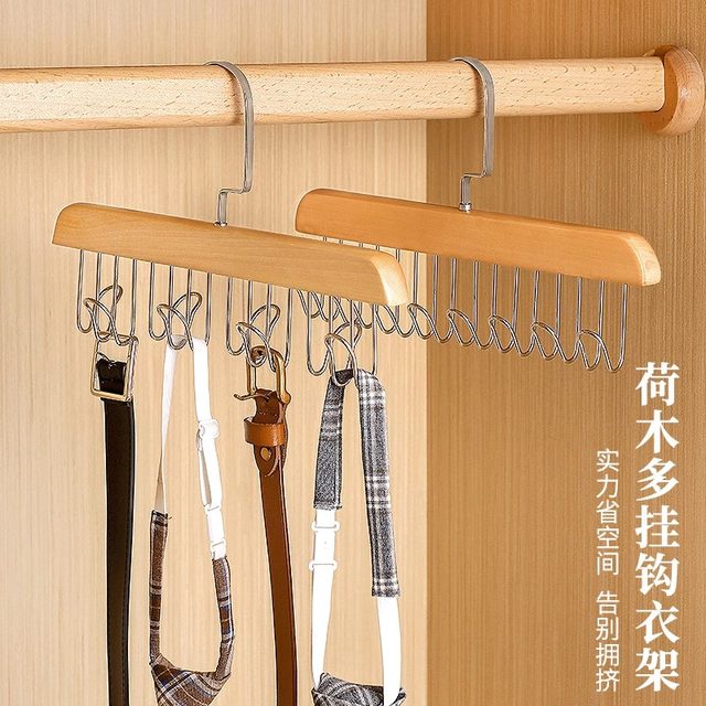 Multifunctional ໄມ້ເກັບຮັກສາ hanger hook tie belt underwear sling bag hanger solid wood traceless artifact