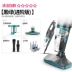 Máy hút bụi đa chức năng hộ gia đình putter cầm tay nhỏ không tiêu hao mạnh mẽ loại thảm công suất cao mạnh mẽ sử dụng kép Máy hút bụi