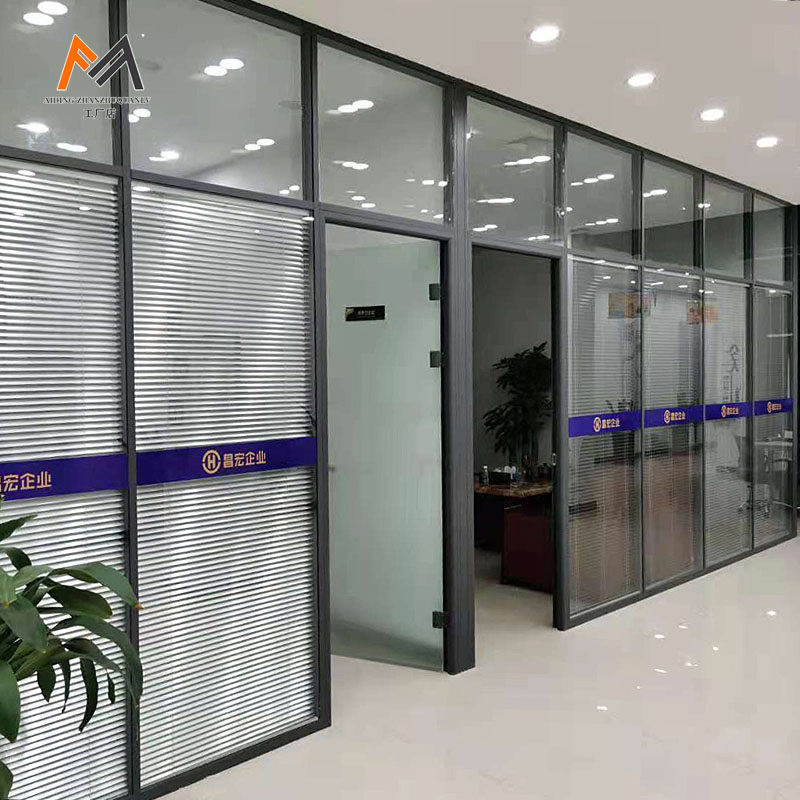 Dongguan Office Glass Partition Wall High Screen Compartment Aluminum Alloy Hollow Built-in Shutter Soundproof Partition Wall Custom