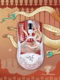 Королевство Титана Razer Poison 蝰 V2Pro Titan Mouse Anty -Slide Patch Viper Barcelis Snake Custom Sweat Patch