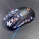 Dark Grey Tiger Team Limited