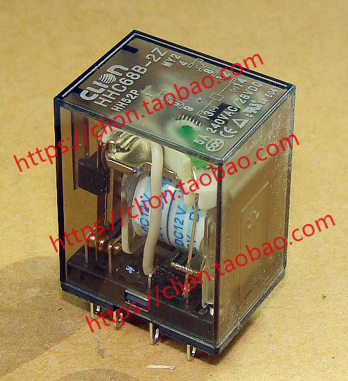 Xin size relay HHC68B-2ZL (HH52PL)AC220V DC24V DC12V 5A with lamp