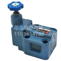 Upper Haihua Island hydraulic overflow valve YF-B20H1-S YF-B20H4 YF-B20H3 YF-B20H2