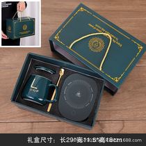 Warm cup 55 degrees automatic thermal heating cup cup insulation mark cup hot milk artifact gift box with hands gift