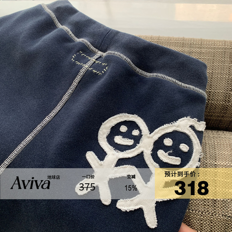 Earth Store Stickman Patch Embroidery Casual Pants for Women, Niche Loose Drawstring Flared Sweatpants, Autumn Relaxed Style Outfit Earth Store Stickman Patch Embroidery Casual Pants for Women, Niche Loose Drawstring Flared Sweatpants, Autumn Relaxed Style Outfit