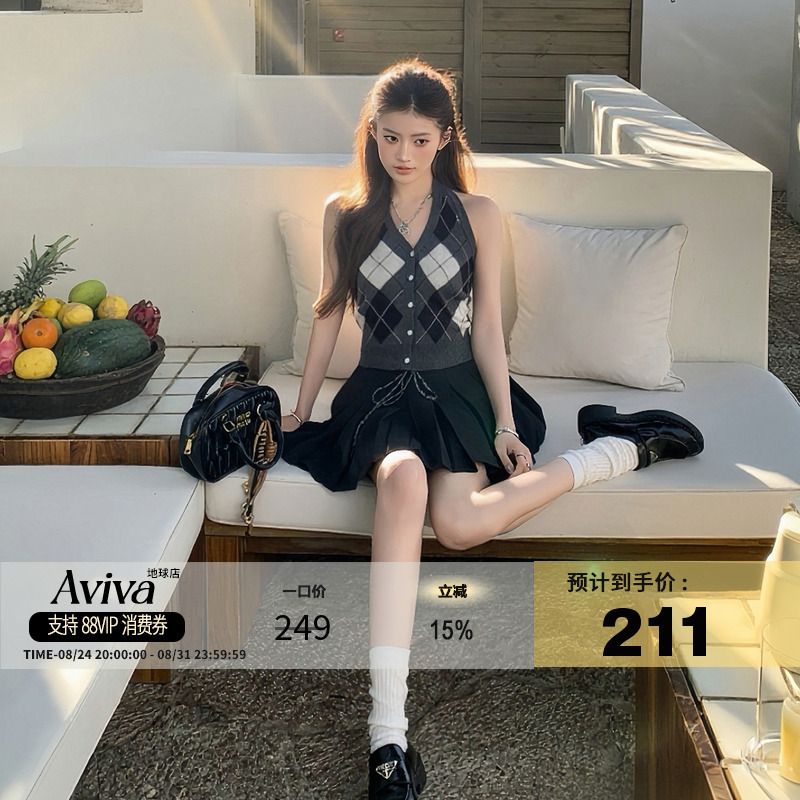 Earth Store Vintage American Style Dark Gray Plaid V-Neck Halter Vest Outerwear Women's Summer Thin Knitted Sleeveless Top Earth Store Vintage American Style Dark Gray Plaid V-Neck Halter Vest Outerwear Women's Summer Thin Knitted Sleeveless Top